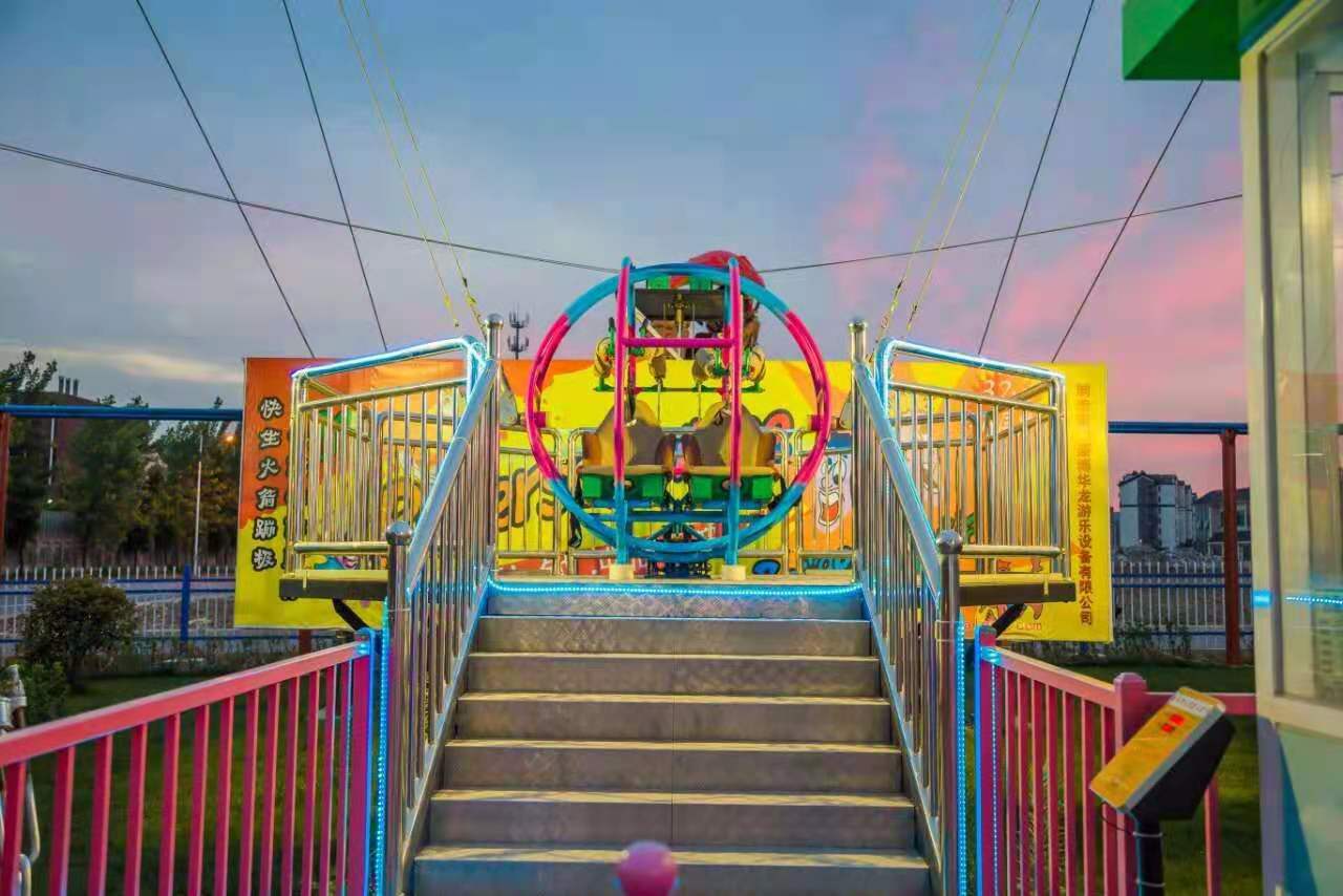 有基礎火（huǒ）箭蹦極